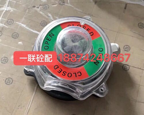 原厂正品WAM威埃姆MIC23信号开关/蝶阀限位开关CP101气缸信号开关