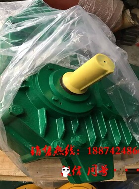 三一搅拌站斜皮带减速机ZJYLH250-10斜皮带悬挂式减速机