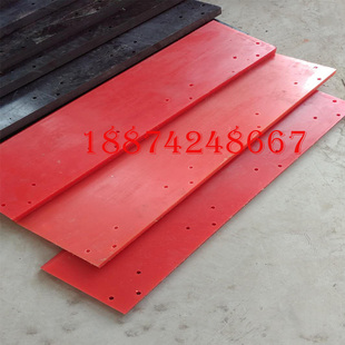 三一搅拌站清扫器 聚氨酯刮板 平皮带刮板 耐磨刮板 刮泥板刮料板