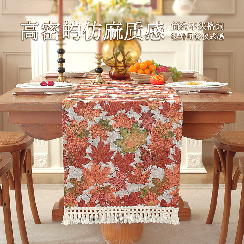 美式乡村斗柜旗桌布装饰客厅餐桌长条茶几旗红枫叶落叶桌旗电视柜