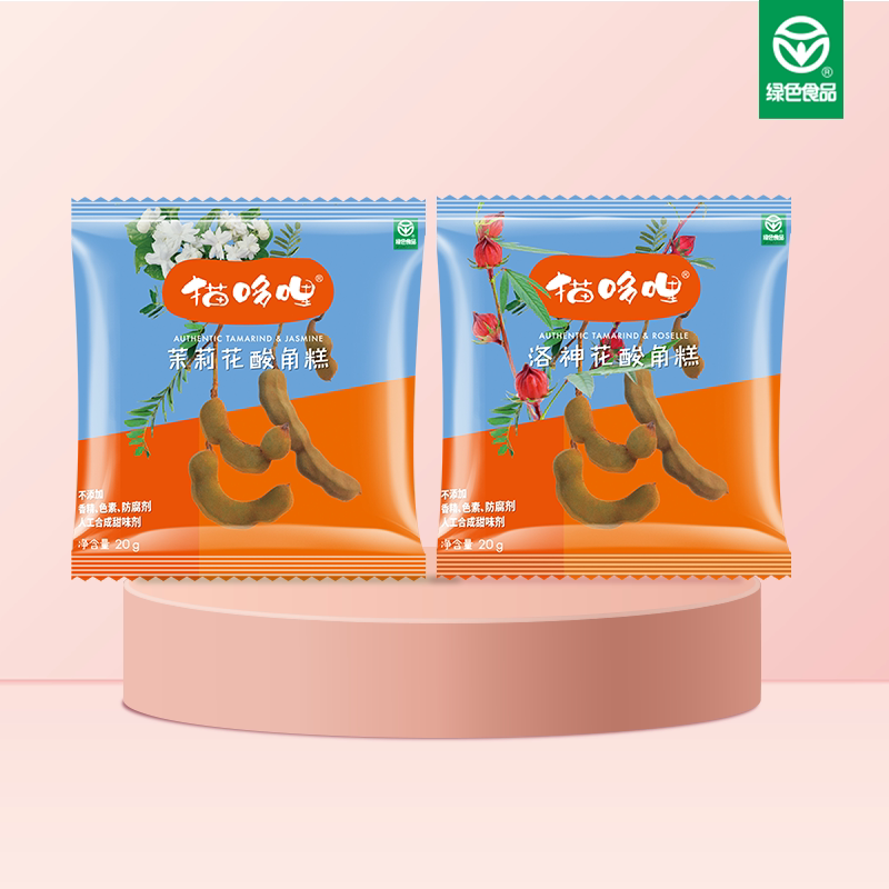 猫哆哩鲜花酸角糕20g*20袋绿色食品孕妇儿童办公室零食云南特产