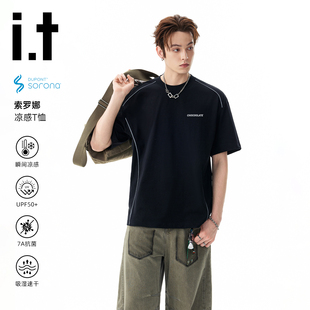 美式 新款 男女夏季 重磅宽松T恤 CHOCOOLATE潮牌凉感防晒抑菌短袖