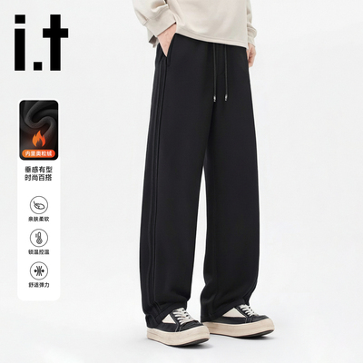 it:CHOCOOLATE加绒加厚休闲裤子男款秋冬新款弯刀裤直筒运动卫裤