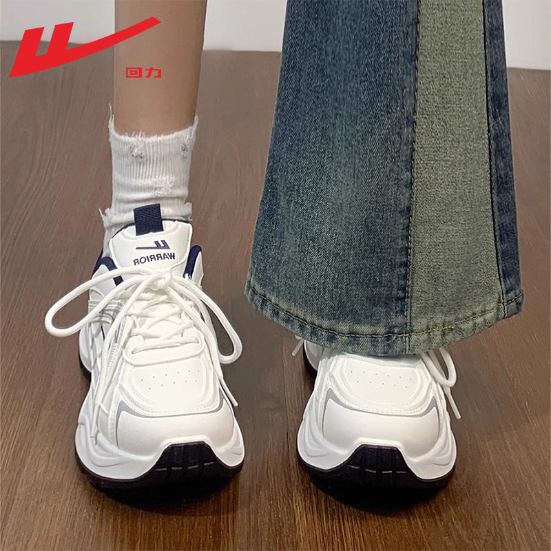 回力厚底软底老爹鞋女款
