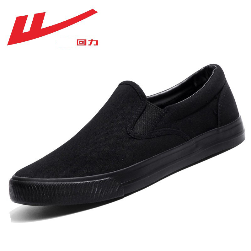 回力男鞋帆布鞋男款秋季2025新款透气鞋子一脚蹬男士老北京布鞋男,流行男鞋,帆布鞋,淘宝优惠券,粉丝福利购,淘宝优惠卷