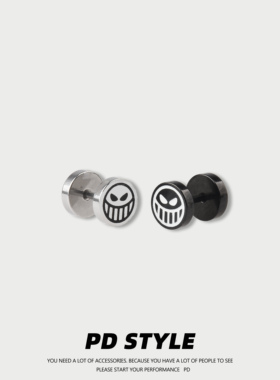 PDSTYLE 海贼王艾斯黑白笑脸耳钉男女生百搭个性钛钢不掉色耳饰潮