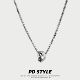 PDSTYLE黑白克洛花字母双环项链轻奢小众ins高级感男女生毛衣链潮