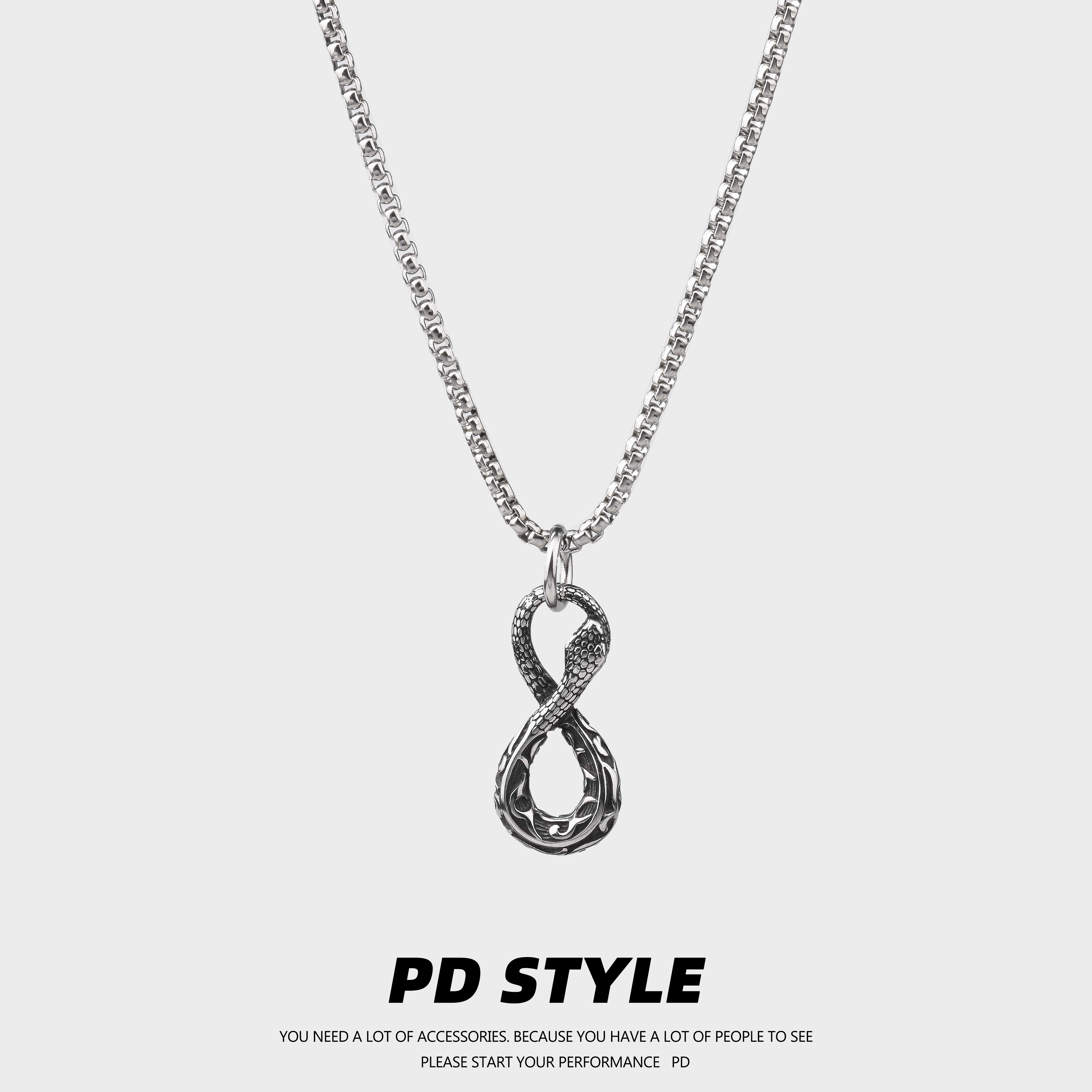 PDSTYLE 复古风图腾蛇年本命年钛钢项链男女生高级感招财吊坠配饰