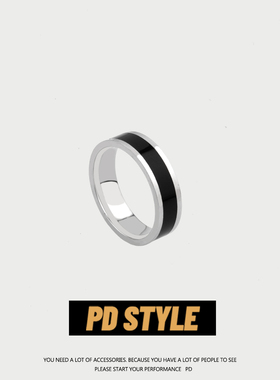 高级感钛钢黑金素圈戒指