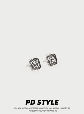 PDSTYLE 2023新款高级感GoodLuck复古耳钉男女生小众设计感ins耳