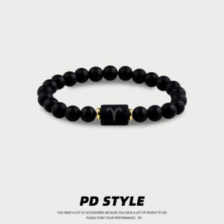 PDSTYLE 十二星座手串情侣款手链男女生弹力绳一对闺蜜礼物潮饰品