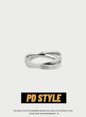 PDSTYLE 个性简约旋转交叉素圈戒指男潮冷淡风创意钛钢食指环女