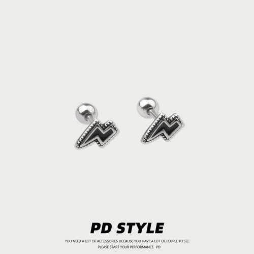 PDSTYLE 个性黑色复古闪电耳钉男女生冷淡风网红ins风情侣耳饰潮