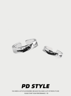 PDSTYLE 不规则黑色痕迹开口戒指男女生高级感小众食指情侣对戒潮