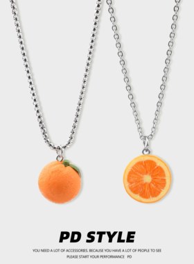 PDSTYLE 「心想事橙」小众创意水果项链男女生可爱清新仿真吊坠潮
