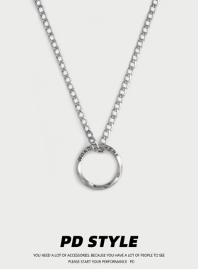 PDSTYLE 莫比乌斯环字母宽版钛钢项链男女生高级感情侣配饰礼物潮