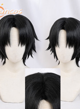 SUNCOS  团长库洛洛·鲁西鲁cos假发 全职猎人幻影旅团 微玉米须