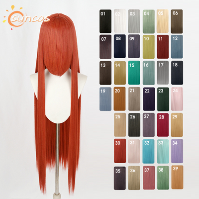 SUNCOS中分长头皮窝窝款加厚100CM万用cos假发玫瑰内网现货无短毛