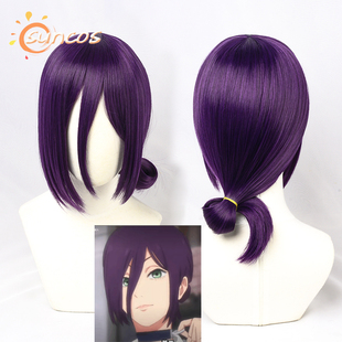 SUNCOS 蕾塞 cos假发  电锯人 链锯人 炸弹恶魔 扎好发出 假毛 现