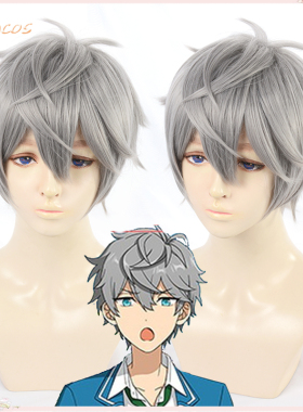 suncos 偶像梦幻祭 濑名泉cos假发 灰色打毛反翘收脸 造型款假毛