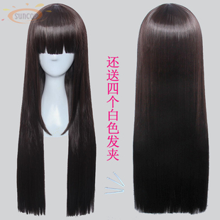 SUNCOS LoveLive!Sunshine!!黑泽黛雅cos假发 黑棕长直发送夹子