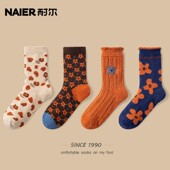 耐尔袜子女秋冬纯色复古毛巾女袜加厚中筒袜潮网红款 女士棉羊毛袜