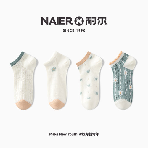 耐尔十年老店袜子女夏季隐形袜