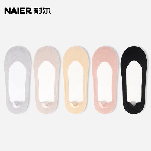 耐尔袜子夏季超薄款透气吸汗船袜