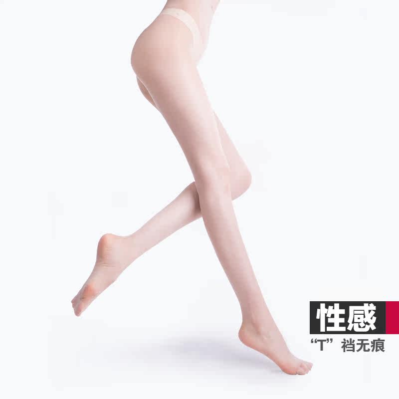Chaussettes - collants - Ref 756635 Image 3