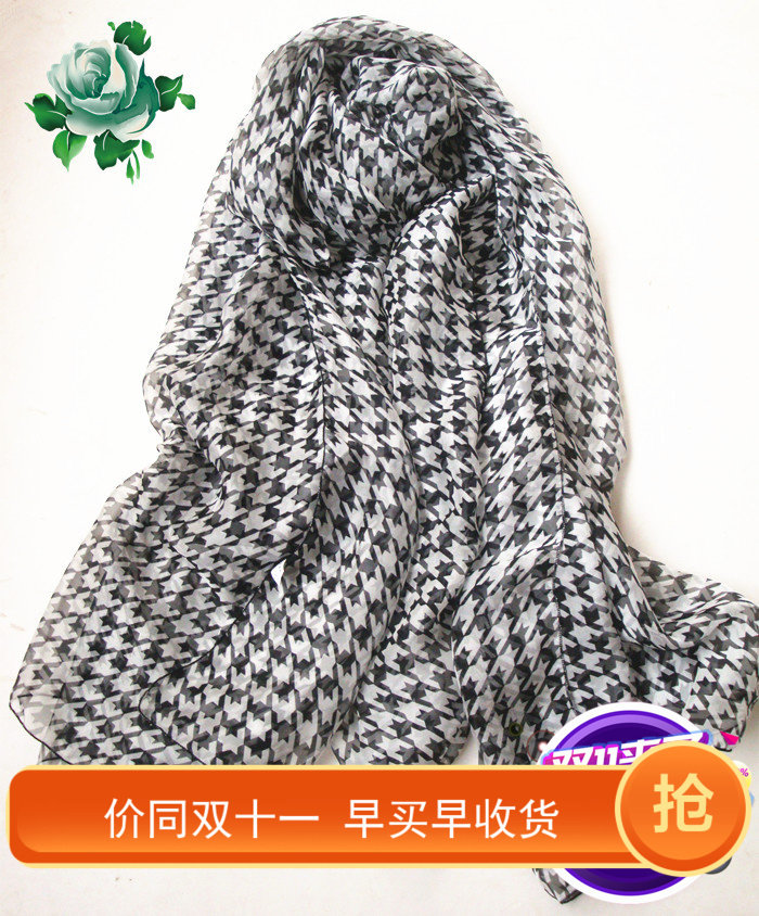 春夏真丝围巾黑白色大小千鸟格子围巾/丝巾/披肩