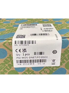 菲尼克斯PSI-MOS-DNET/FO 2313805 PSI-WL-RS232-RS 议价