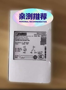 RHOENIX CONTACT 菲尼克斯TR-ES-ON-24/240-10H 货号2907319  议