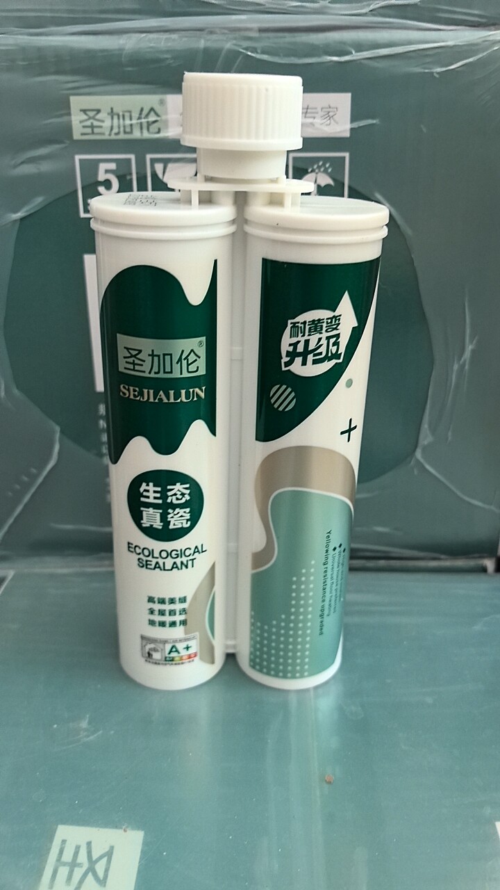 圣加伦美缝剂家装工装超低价亏本卖