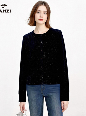 ZORANZI 庄子女装秋冬季圆领亮片针织衫黑色短款毛衣外套WKU3586D