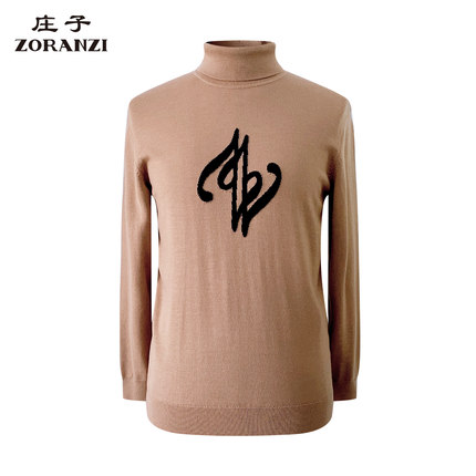ZORANZI 庄子男装冬季高领针织衫男士绵羊毛保暖打底毛衣ZWP38168