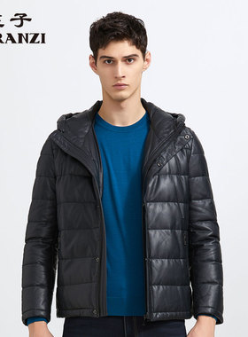 ZORANZI 庄子男装秋冬皮羽绒服男冬季短款连帽皮羽绒外套LMQ16656