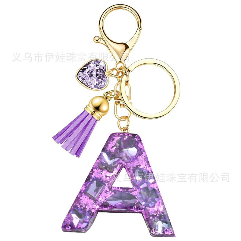 紫色钻石滴胶字母钥匙扣树脂水晶流苏挂件时尚女士包饰品爱心挂