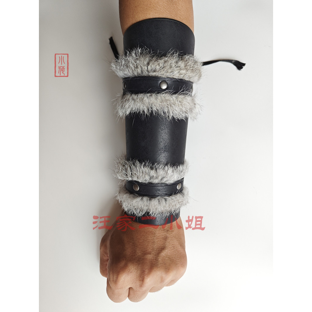 中世纪维京人北欧中古代勇士骑士护腕护手甲臂甲护臂带毛cosplay