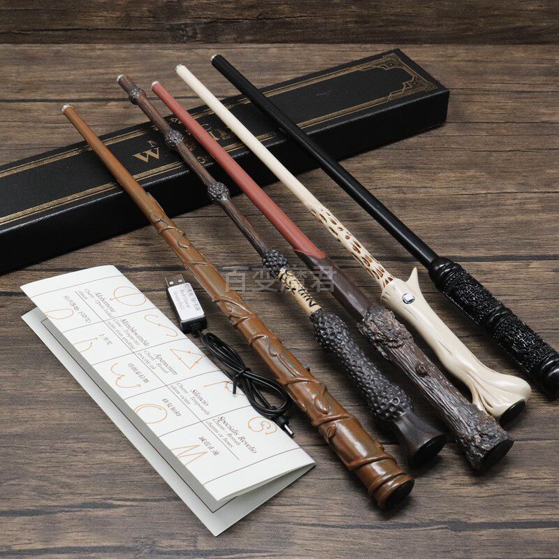 哈利的波特魔杖正版魔法棒舞会派对万圣节cosplay伏地魔服装道具