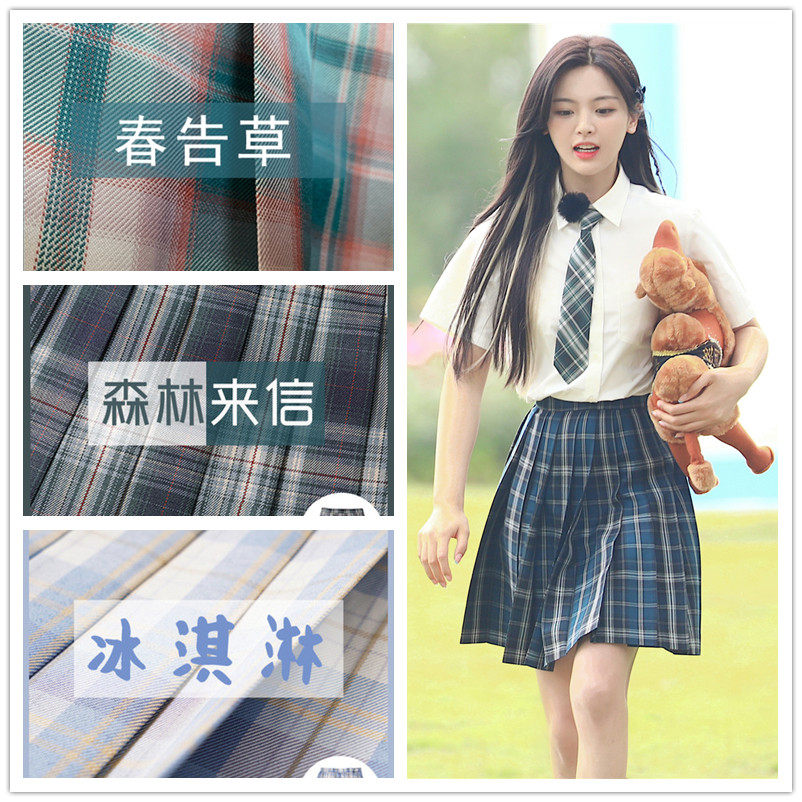 山吹格裙jk制服裙树莓红茶格子裙日系学生温柔一刀大码百褶裙短裙