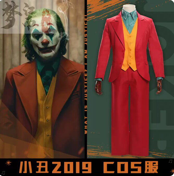 dc小丑套装joker小丑起源2019cosplay 杰昆c服西装万圣节cosplay
