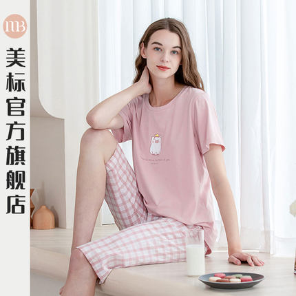 美标夏季新款薄款女士短袖睡衣纯棉七分短裤家居服两件套装全棉