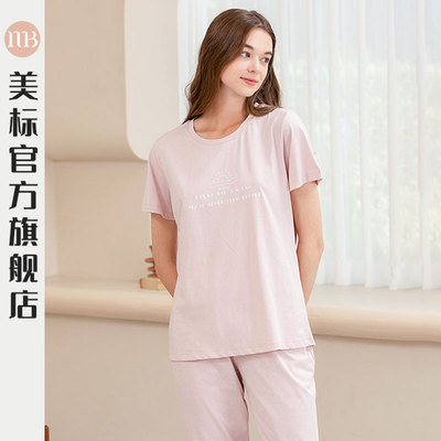 美标女士100%全纯棉睡衣