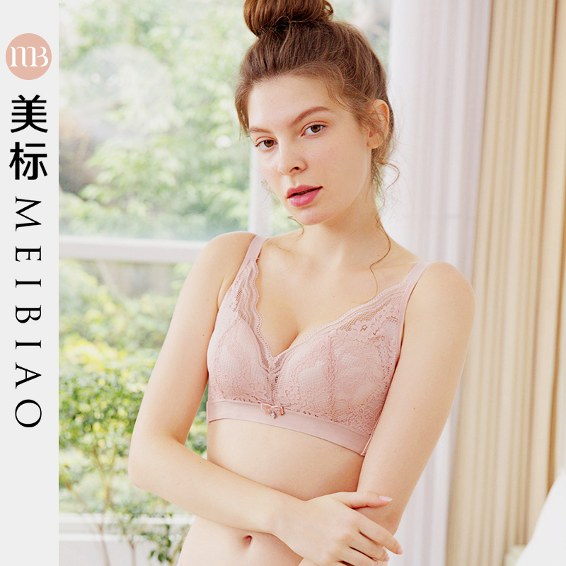 美标无钢圈100%桑蚕丝文胸四排扣