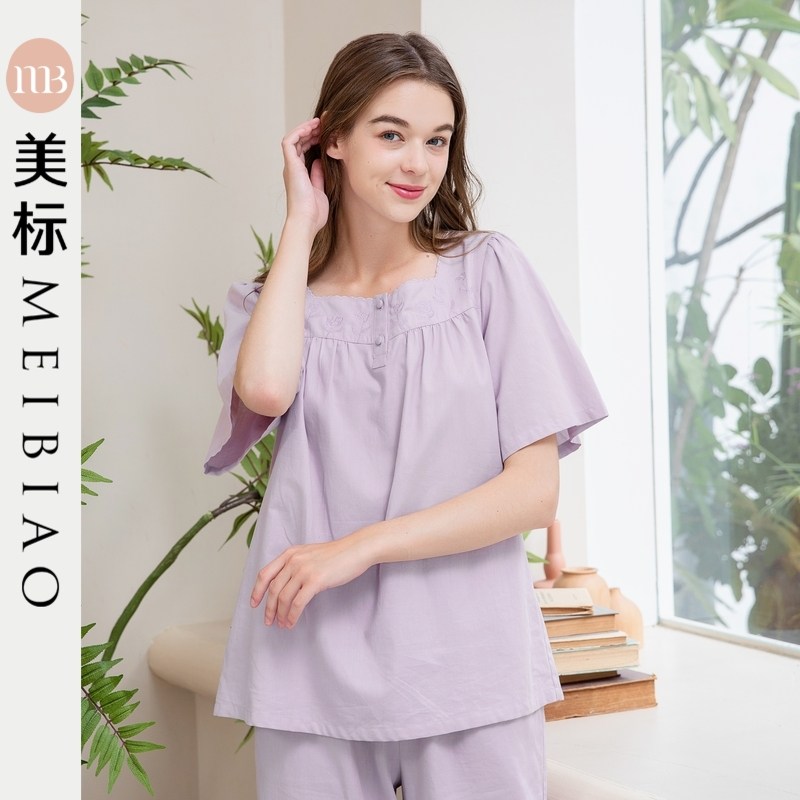 美标夏新款薄款女士短袖睡衣梭织纯棉套装可外穿七分裤家居服紫色,女士内衣/男士内衣/家居服,睡衣/家居服套装,淘宝优惠券,粉丝福利购,淘宝优惠卷