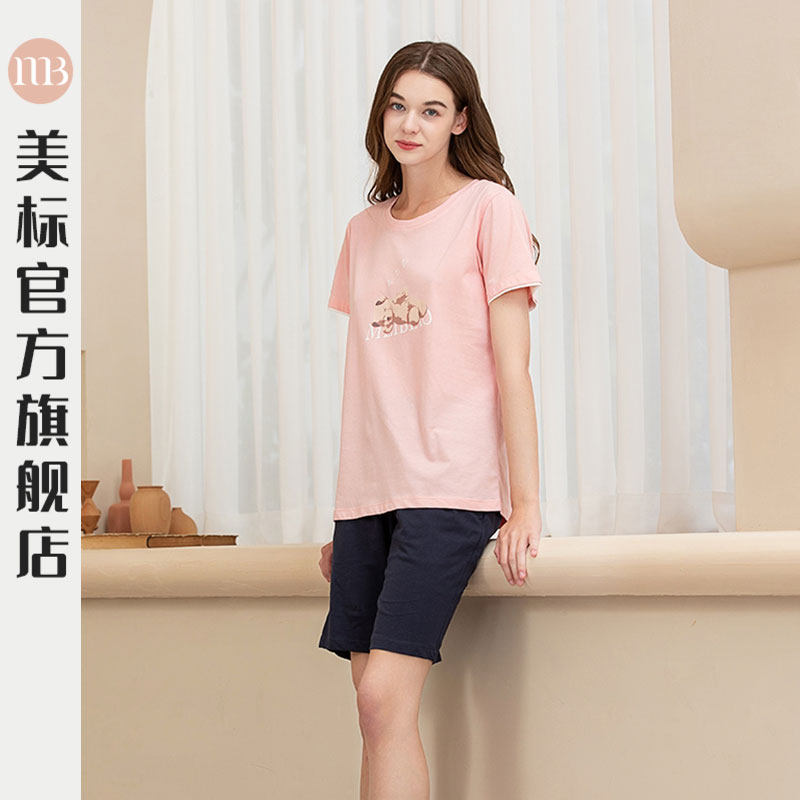 美标官方旗舰店女士睡衣24年新款100%全纯棉短袖短裤夏季可外穿套,女士内衣/男士内衣/家居服,睡衣/家居服套装,淘宝优惠券,粉丝福利购,淘宝优惠卷