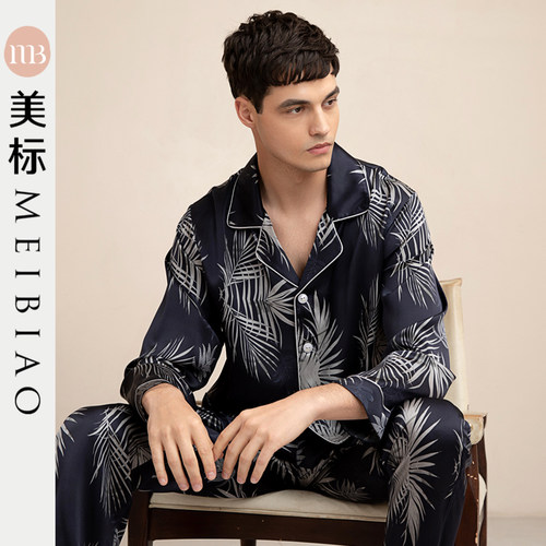 美标19姆米100%真丝男士睡衣
