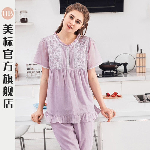 新品上市 梭织面料  亲肤舒适