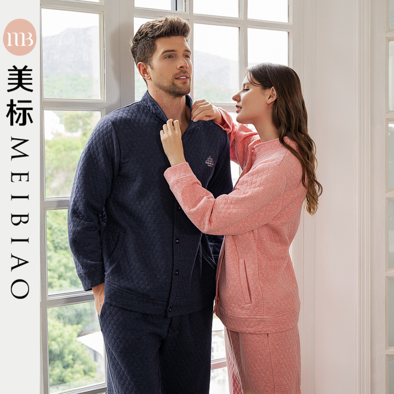 针织夹棉 舒适柔软