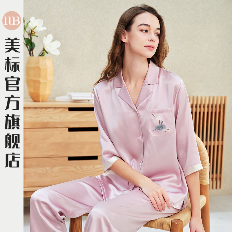 美标女士七分袖桑蚕丝睡衣套装图片
